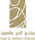 Minister of Hajj and Umrah Logo
