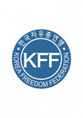 한국자유총연맹서울시지부 Logo