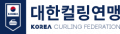 대한컬링연맹 Logo