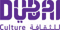 Dubai Culture Logo
