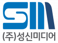 성신미디어 Logo