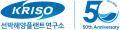 선박해양플랜트연구소 Logo