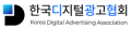 한국디지털광고협회 Logo