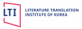 Literature Translation Institute of Korea (LTI Korea) Logo