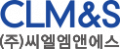 씨엘엠앤에스 Logo