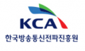 한국방송통신전파진흥원 Logo
