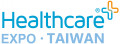 Healthcare+ Expo Taiwan Logo