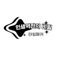 크로커스 Logo