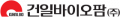 건일바이오팜 Logo