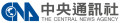 Central News Agency Logo