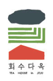 회수다옥 Logo