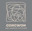 GONG WON Logo