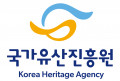 국가유산진흥원 Logo