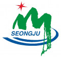 성주군청 Logo