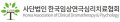 한국임상연극심리치료협회 Logo