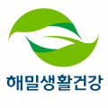 해밀생활건강 Logo