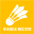 비더레소프트 Logo