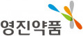 영진약품 Logo