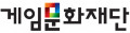 게임문화재단 Logo