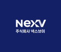 넥스브이 Logo