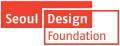 Seoul Design Foundation Logo