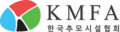 한국추모시설협회 Logo