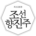 씨에스조선푸드 Logo