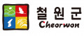 철원군청 Logo