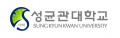 성균관대학교 Logo