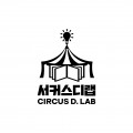 서커스디랩 Logo