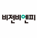 비전비엔피 Logo