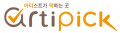 아티픽 Logo