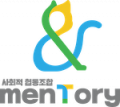 사회적협동조합 멘토리 Logo