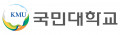국민대학교 Logo