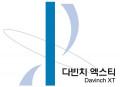 다빈치엑스티 Logo