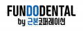 근본코퍼레이션 Logo