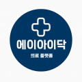에이아이닥 Logo