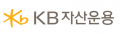 KB자산운용　 Logo