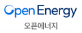 오픈에너지 Logo