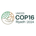 COP16 Riyadh Logo