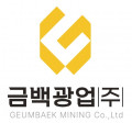 금백광업 Logo