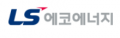 LS에코에너지 Logo