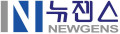뉴젠스 Logo