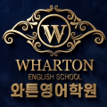 와튼영어스쿨학원 Logo