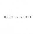 딘트 Logo