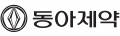 동아제약 Logo