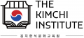 김치한식문화교육원 Logo