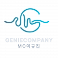 지니컴퍼니 Logo