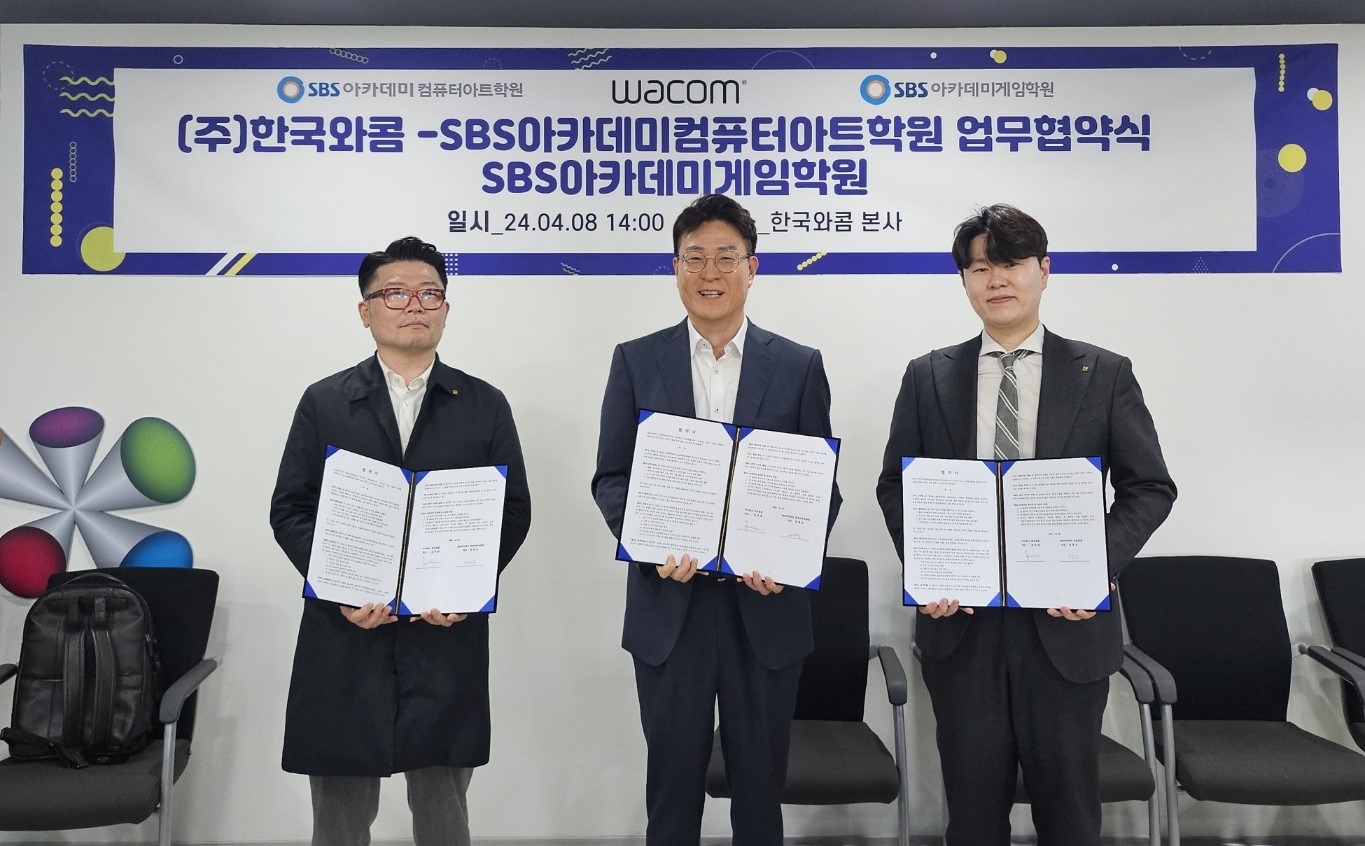 창작그래픽 이미지