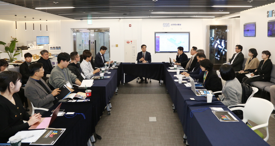 2025년 제2차 서울AI재단 자문위원단 정기총회 현장